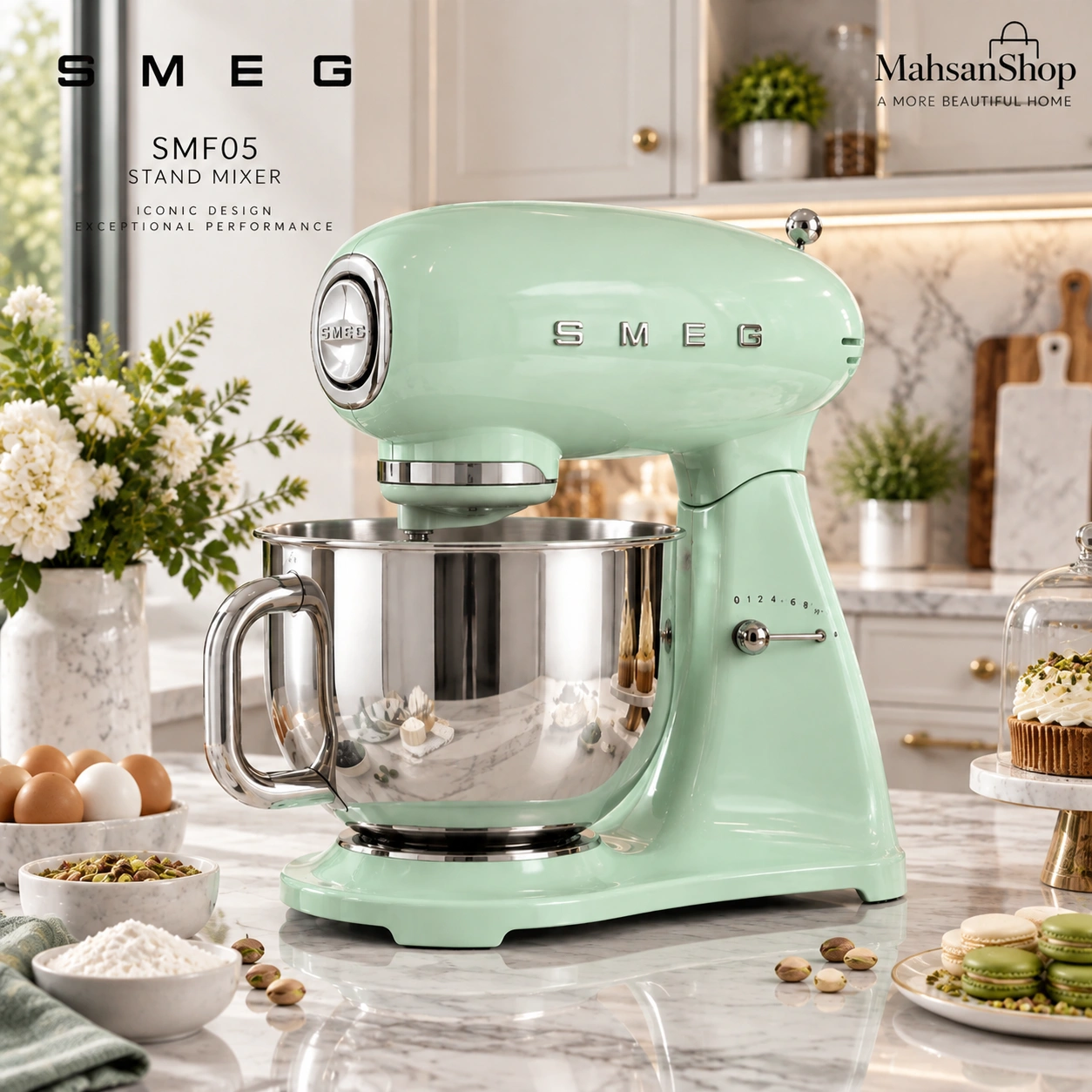 همزن کاسه‌دار اسمگ smeg مدل SMF05