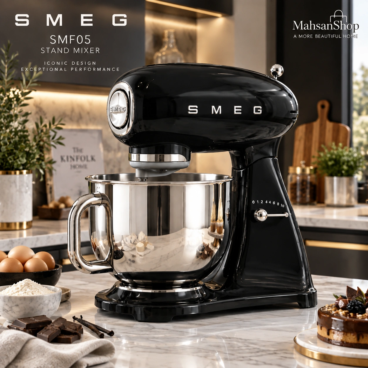 همزن کاسه‌دار اسمگ smeg مدل SMF05