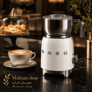 کف شیر ساز اسمگ smeg مدل MFF01 سفید
