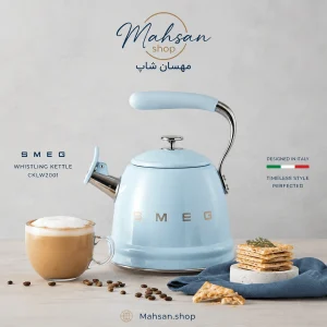 کتری روگازی آبی پاستیلی اسمگ