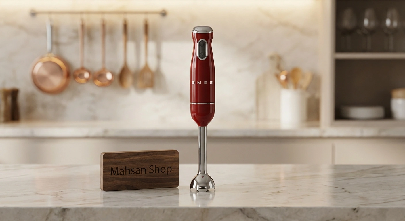گوشتکوب برقی اسمگ smeg مدل HBF03 رنگ قرمز
