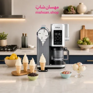 بستنی ساز نینجا ninja مدل NC701