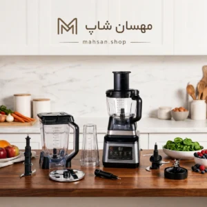 مخلوط‌کن و غذاساز نینجا ninja مدل BN801