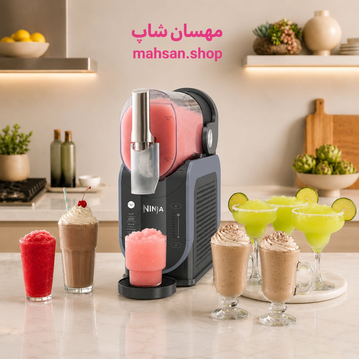 یخ در بهشت ساز نینجا ninja مدل FS301