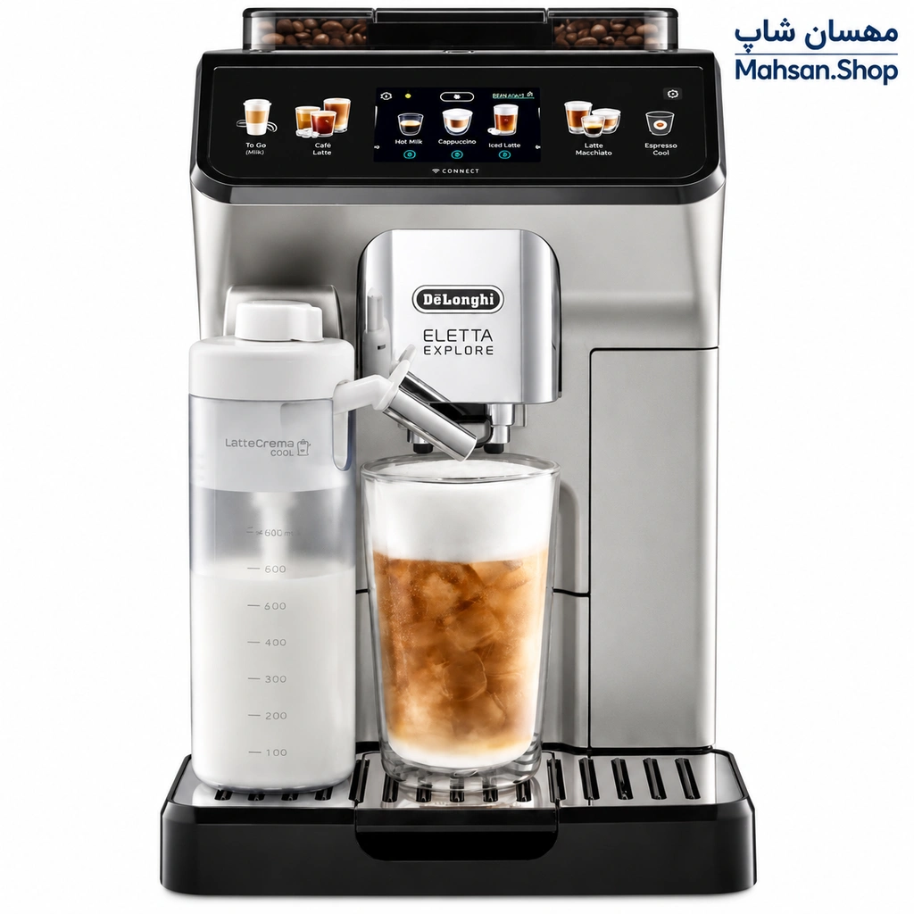 اسپرسو ساز دلونگی De'Longhi تمام اتوماتیک مدل ECAM 450.65